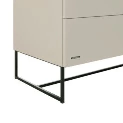 Kidsmill Modular 2 Commode XL Mat Oatmeal -Babyproductenwinkel Modular oatmeal XL commode 5 504e